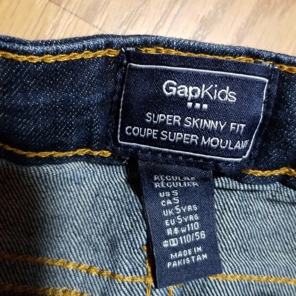 Gap kids super skinny Jean's‎ size5